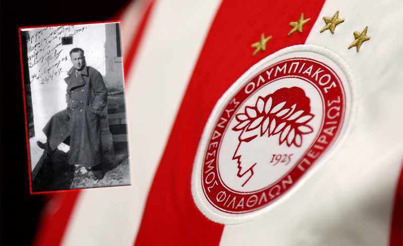 Στο απόσπασμα με τη φανέλα του Ολυμπιακού!