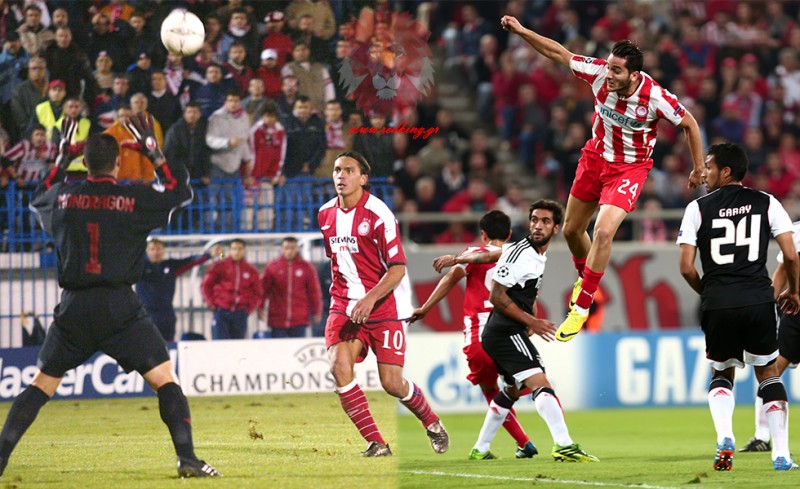 Στιγμές της δόξας σου... (photos, videos)