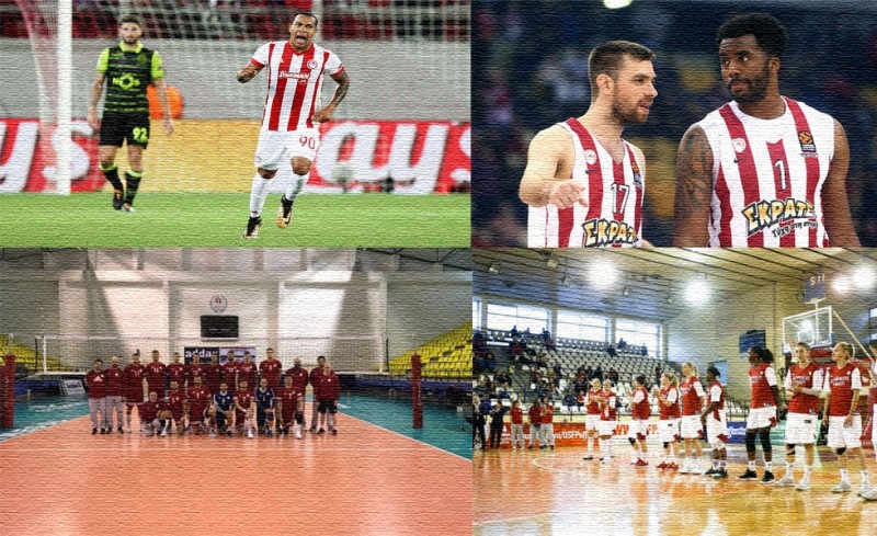Ο Ολυμπιακός διαφημίζει την Ελλάδα σε όλη την Ευρώπη!