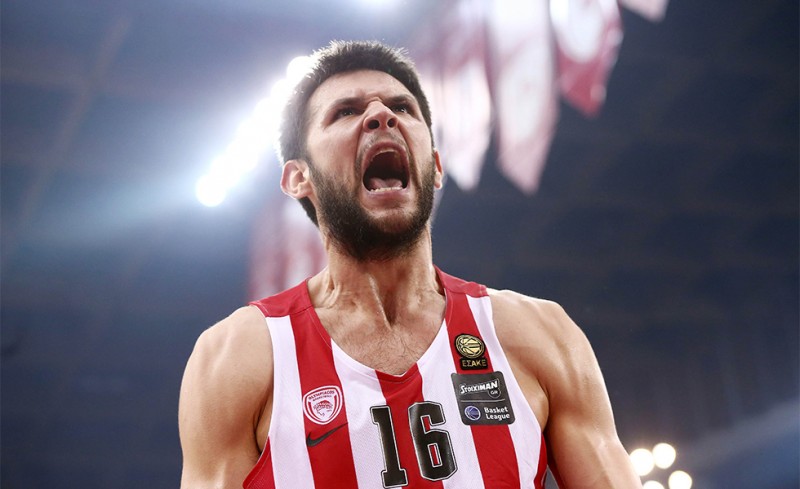 Ολυμπιακός είσαι...