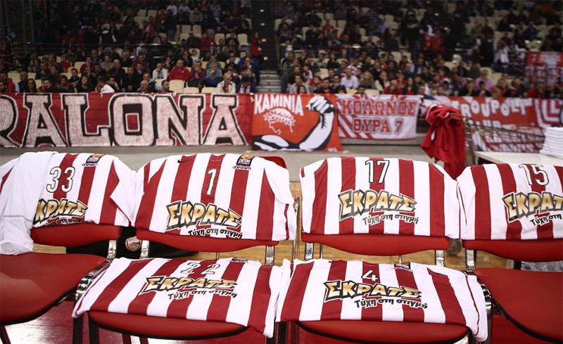 Το πρώτο ματς πρωταθλήματος με κόσμο