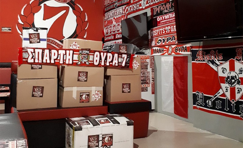 Η υπέροχη κίνηση της Θύρας 7 Σπάρτης! (photo)