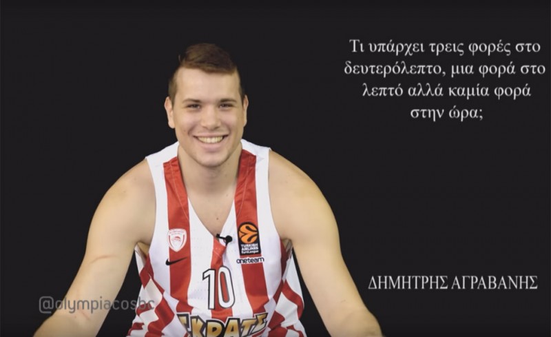 Το βρήκαν... οι μισοί (video)