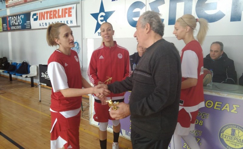 Τιμήθηκαν τέσσερις 