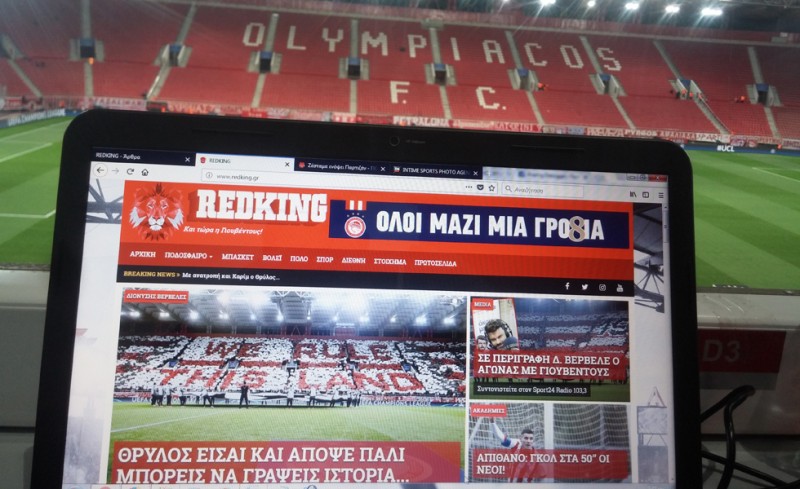 Στο Ναό από νωρίς