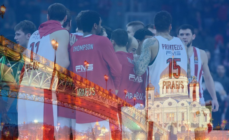 Με τον Ολυμπιακό (και) στη Μόσχα!