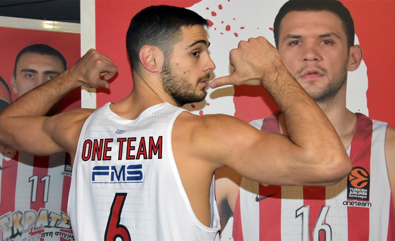 Ο εορτασμός των One Team Games (videos, photos)