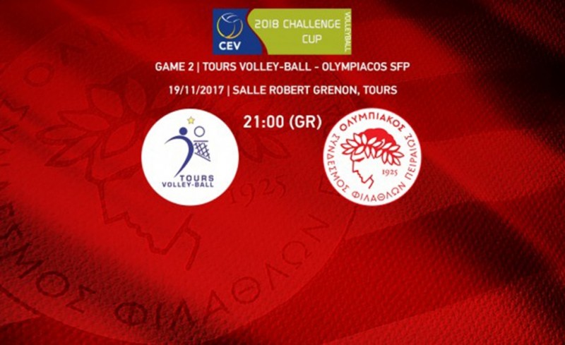 Τουρ-Ολυμπιακός 3-1 σετ (τελικό)