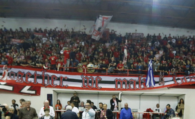 Να είσαι εκεί! (video)