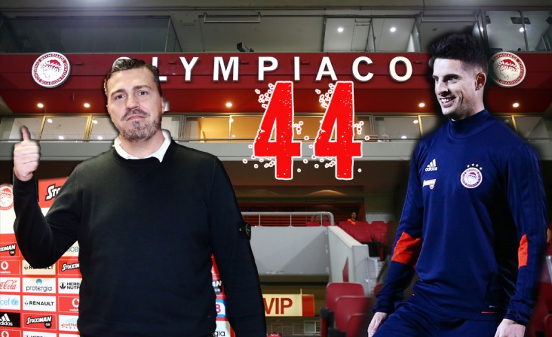 ΔΙΑΓΩΝΙΣΜΟΣ! 44 εισιτήρια για το ματς με τη Λαμία!