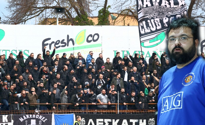 Συνοδεία-συνοδεία...που είσαι ρε ισονομία;