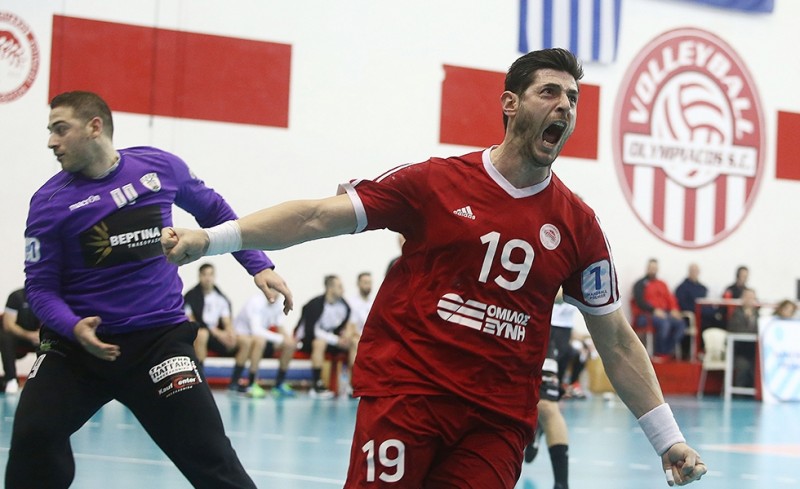 Άντε γεια σας!