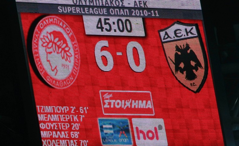 Έχετε μετρήσει... τεμάχια στο Καραϊσκάκη! (Videos)