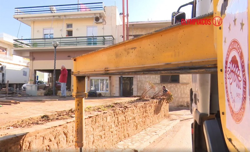 Πάντα δίπλα ο Ολυμπιακός! (video)