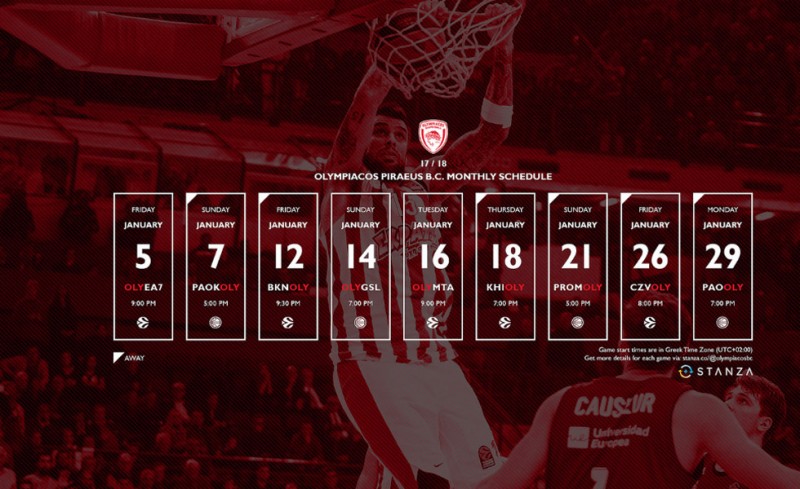 Κατέβασε το πρόγραμμα του Θρύλου