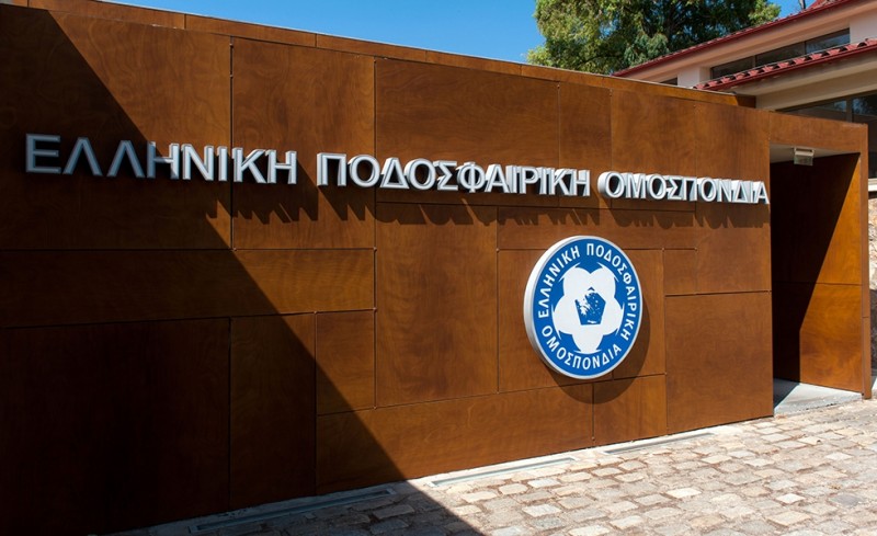 Η έφεση πάει στην... ΕΠΟ!