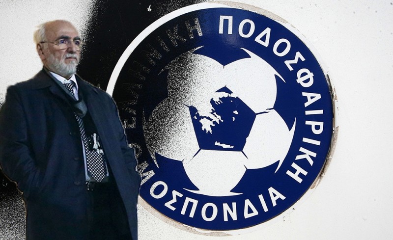 Από την ΕΠΟ βγήκε ή από τα γραφεία του Ιβάν;