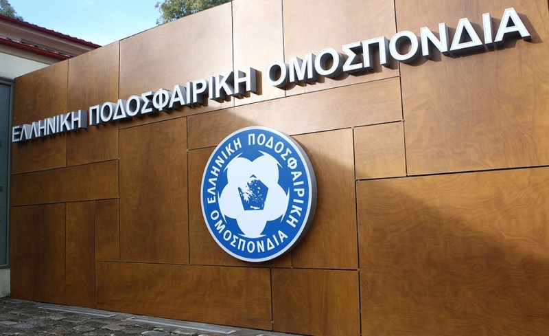 Σε σύγχυση ΚΕΔ/ΕΠΟ!