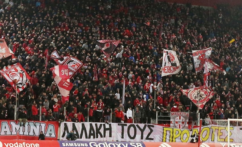 Από εισιτήρια μόνο VVIP και VIP