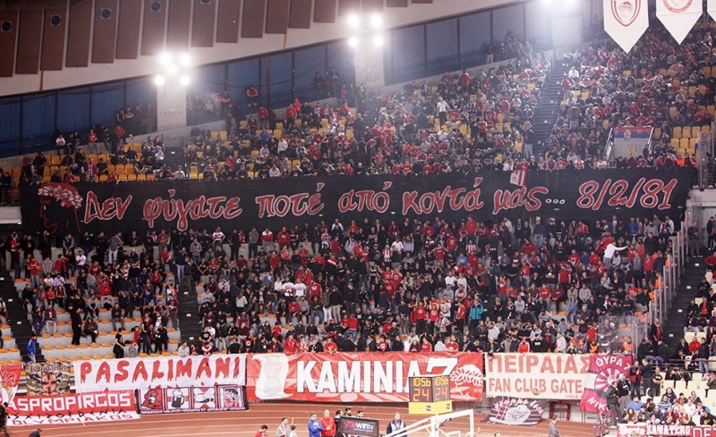 Τίμησαν τ' αδέρφια μας