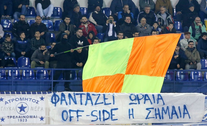 Τεράστια σημαία για το γκολ-οφσάιντ του Πέλκα!