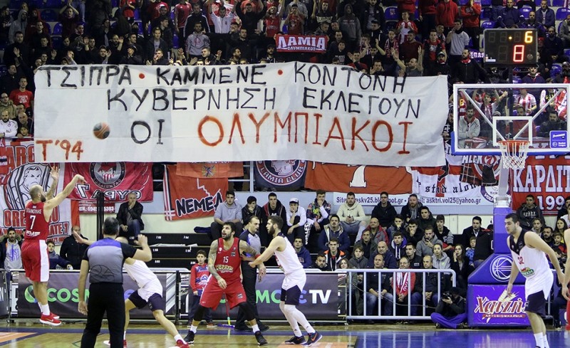 Το μήνυμα του κόσμου στην Κυβέρνηση