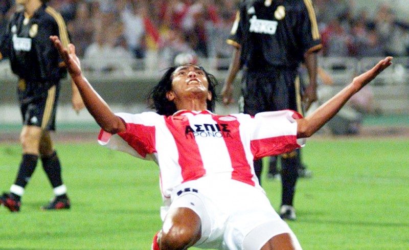 Χρόνια πολλά, 