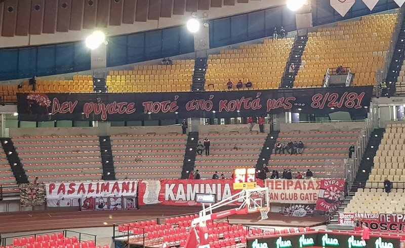 Ο λαός του Θρύλου δεν ξεχνά!