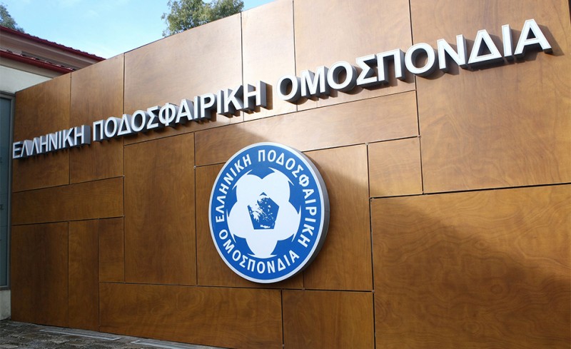 Ο μέγας πανικός της... εξυγίανσης