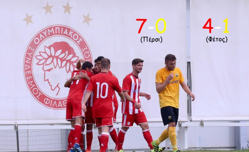 Εντάξει, το λες και... βελτίωση!