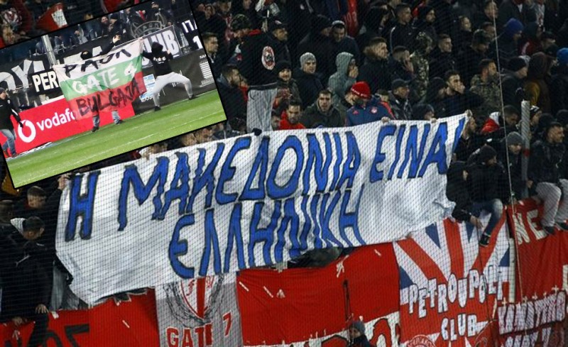 Τόσα χρόνια που δεν σας