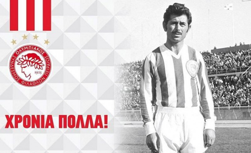 Θρυλικές ευχές στον Ηλία Ρωσίδη