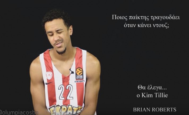Ερώτηση... έπος! Ποιος τραγουδάει στο ντουζ...