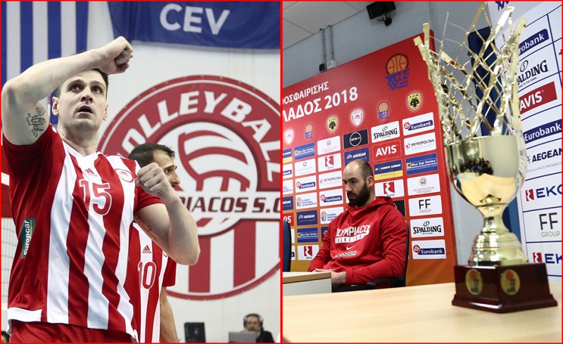 Τηλεοπτική η κούπα και το 17/17