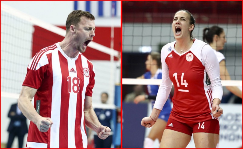 Θρύλε της Ευρώπης!