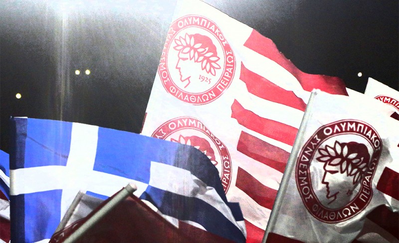 Σαν εσένα, ΚΑΝΕΙΣ!