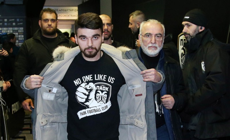 Εκτέθηκαν ανεπανόρθωτα και τώρα... θύμωσαν τα παιδιά!
