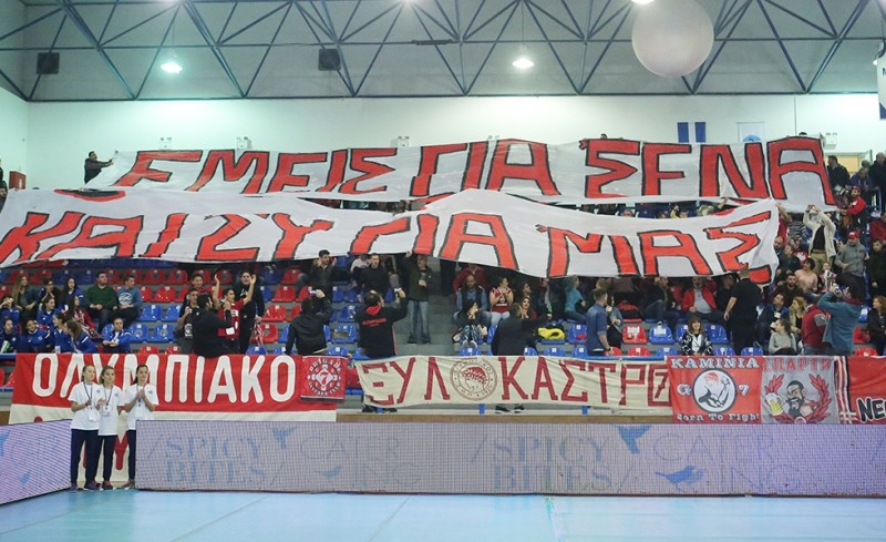 Αποθεώθηκαν από τον λαό του Θρύλου!