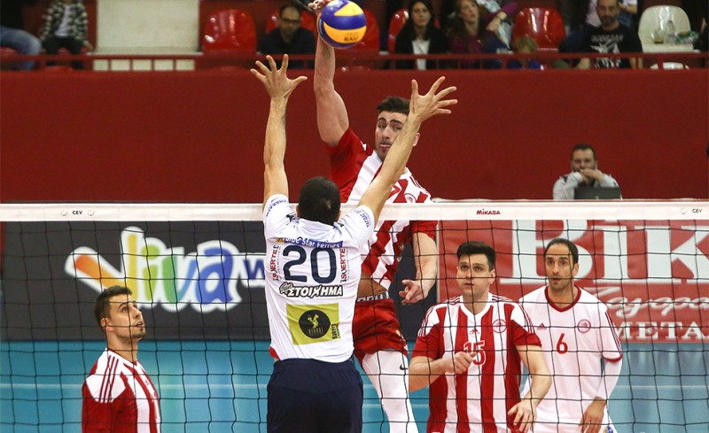 Περίπατο πριν τη Σουργκούτ