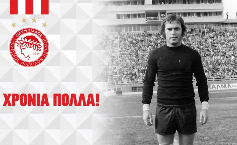 Ευχές σε Κελεσίδη