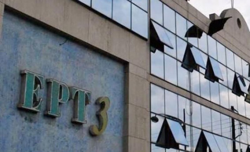Φοβερά πράγματα: Ντου και διαβουλεύσεις!