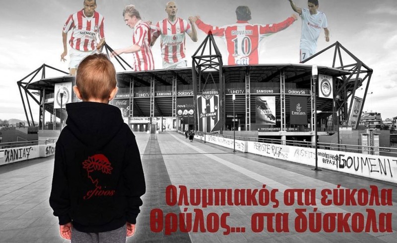 Ξέρεις τι πρέπει να κάνεις για να αποτελέσει η φετινή χρονιά απλά ένα διάλειμμα