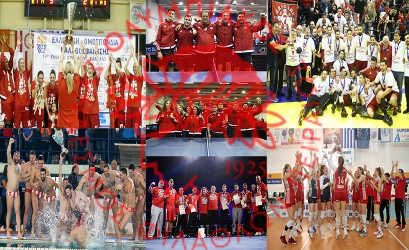 Έχει φτάσει ήδη τα 8 και διεκδικεί άλλα 15!