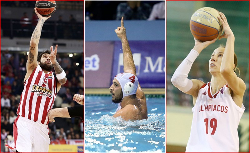 Εκεί βλέπουμε απόψε τον Ολυμπιακό