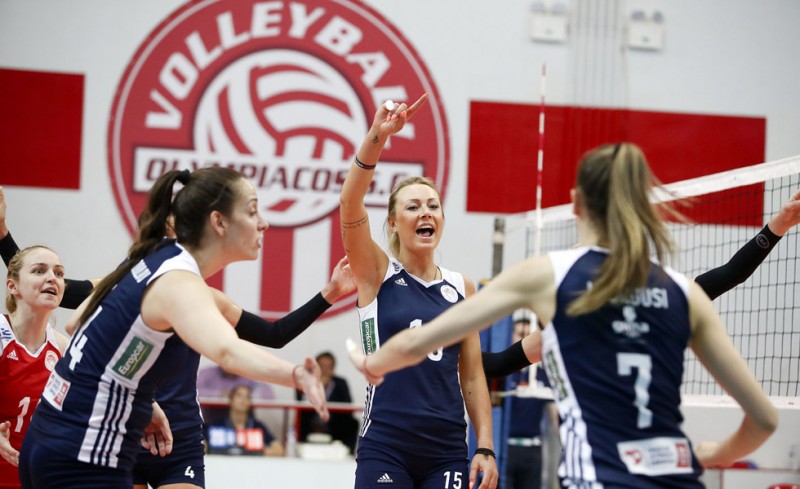 Το πρόγραμμα για το τρεμπλ