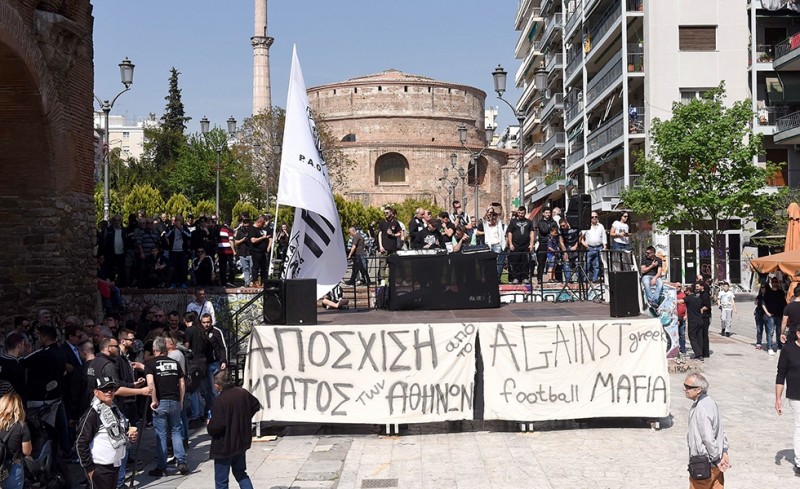 Χωρίζουν την Ελλάδα στα δύο για το... ποδόσφαιρο!