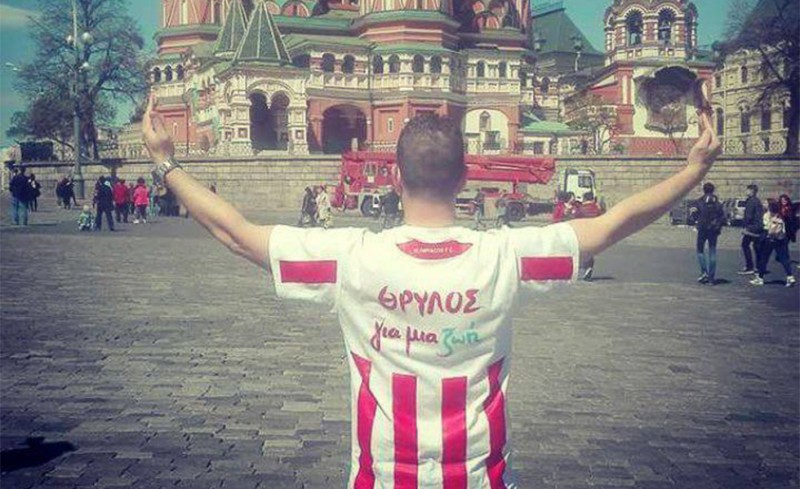 Και στη Ρωσία Ολυμπιακός!