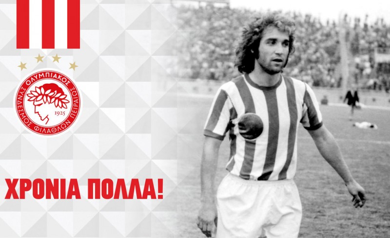 Ευχές στον θρυλικό Γιάννη Γκαϊτατζή