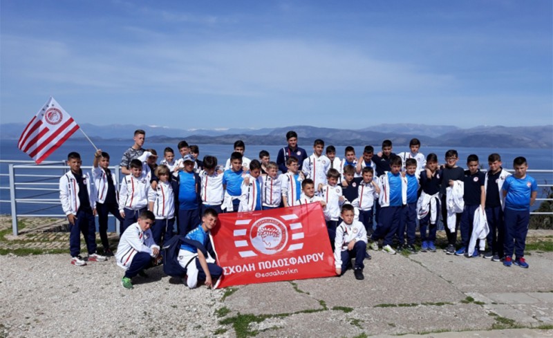 Στην Κέρκυρα η Σχολή Θεσσαλονίκης (photos)