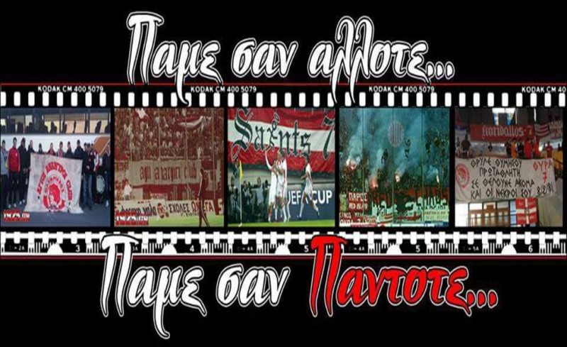 Η αντίστροφη μέτρηση για την επιστροφή στην κορυφή ξεκίνησε ήδη...